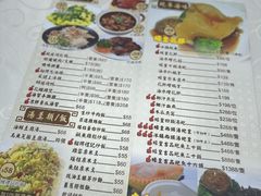 菜单-凤城礼记鱼翅海鲜酒家(新马路总店)