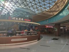 -好世界商业广场(北京国际中心店)
