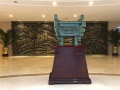 -中家鑫园温泉酒店鑫悦汤泉