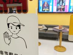 -谜盒子奇幻密室(南屏店)
