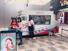 -喜茶(北京三里屯太古里店)