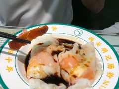 -西关明记肠粉(荔枝湾店)