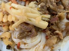 牛腩干捞粉-阿雄粉店(文明街店)