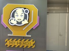 -凯德MALL(西直门店)