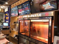 -火刻北京烤鸭(市北区·鲍岛市场店)