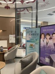 -美中宜和·北京宜和医院-医美中心