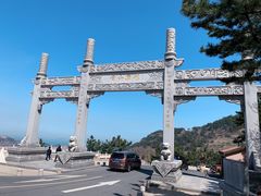 -崂山巨峰游览区