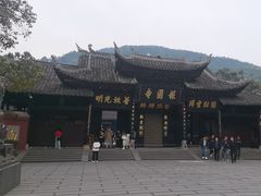 -峨眉山报国寺