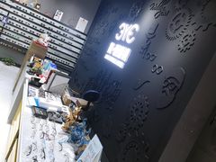-简·爱眼镜(赛隆眼镜广场店)