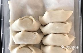 Winter Mushroom and Chinese Cabbage Dumplings