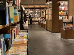 -茑屋书店(天目里店)