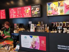 -星巴克(南京鼓楼吾悦广场店)