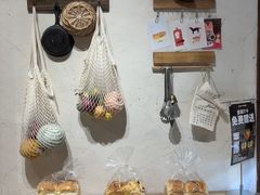 -MEETOWN美糖烘焙(凯德MALL店 )