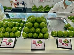 -许阿姨糕团店(南京总店)