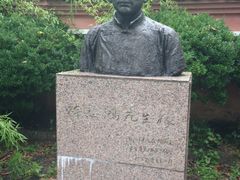 -徐悲鸿故居