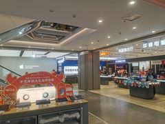 -苏宁易购(成都春熙路店)