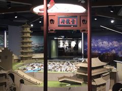 -苏州河梦清园环保主题公园