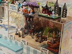 -猫的天空之城概念书店(苏州诚品店)