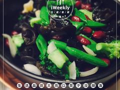 -那家小馆•北京菜•烤鸭(中关村店)