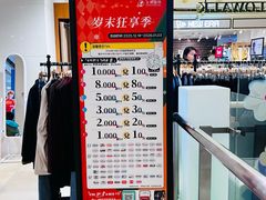 -飞洲国际广场