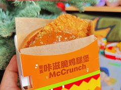 麦麦咔滋脆鸡腿堡-麦当劳(欧亚卖场店)