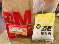-麦当劳(花城大道华穗路店)