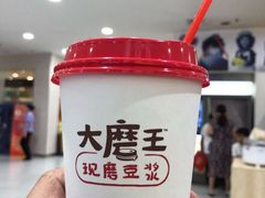 -永和大王(龙德广场店)