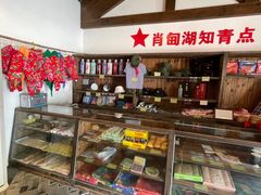 -同里国家湿地公园