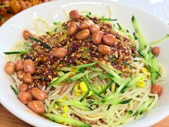 经典红油凉面-艺味深尝(云锦路店)
