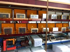 -宫品海参专卖店(静安大宁店)