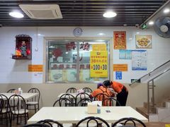 -老字号德记烧腊饭店·海鲜加工