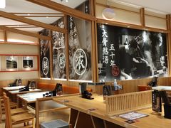 -味千拉面(又一城店)