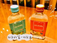 -58度品质川菜馆(经一路店)