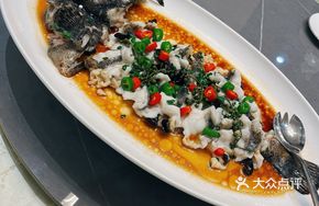 Green Pepper Sea Bass