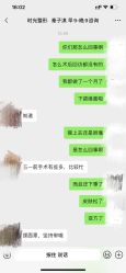 -上海时光整形外科医院