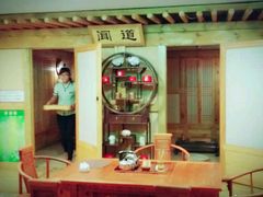 -绿岛汤泉韩式休闲会所