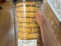 原味桃酥-汪玉霞(汉口里店)