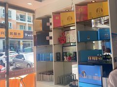 -至尊名仕·中泰按摩·养生SPA会所