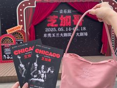 -东莞君尚