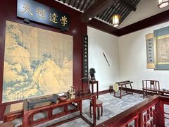 -花洲书院
