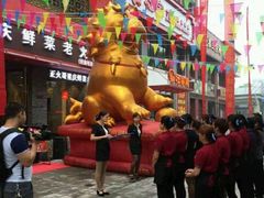 -重庆老火锅正火哥(秭归店)