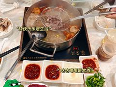 -黑山牛肉汤火锅(花城汇店)