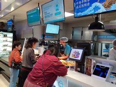 -盒马鲜生(189购物中心店)