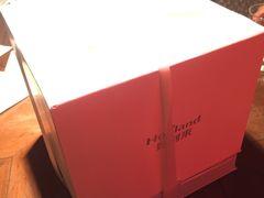 -好利来(马家堡店)