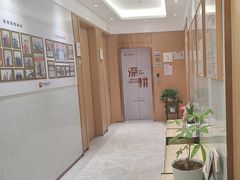 -美冠塔口腔(酒仙桥分院)