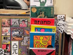-旧天堂书店(华侨城创意文化园南山特色文化街区店)