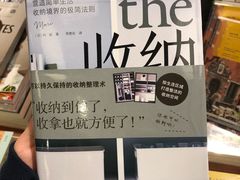 -西西弗书店&矢量咖啡(万象城店)