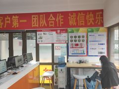 -大洋图文(香雪店)