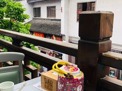 -香园茶社·金陵小灶(老门东店)