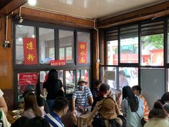 -洞子口张老二凉粉(文殊院店)